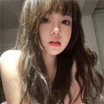克拉丽斯
